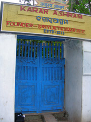 Sir Yukteswar Ashram