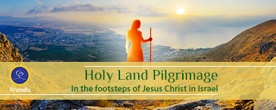 Holy Land Pilgrimage