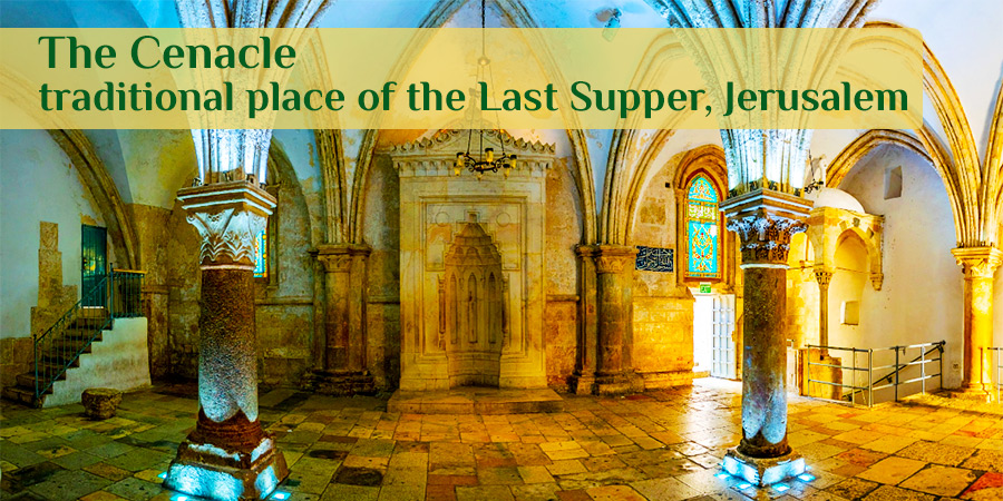 Holy Land Pilgrimage, the-cenacle