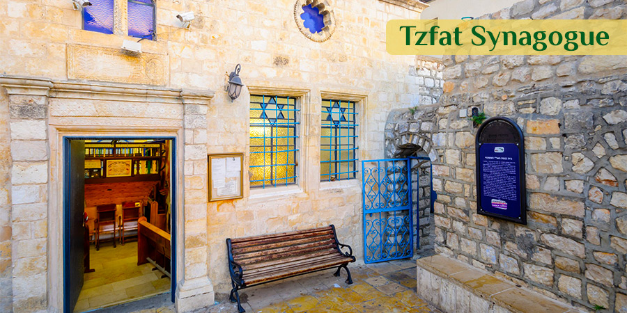 Holy Land Pilgrimage, Tzfat synagogue