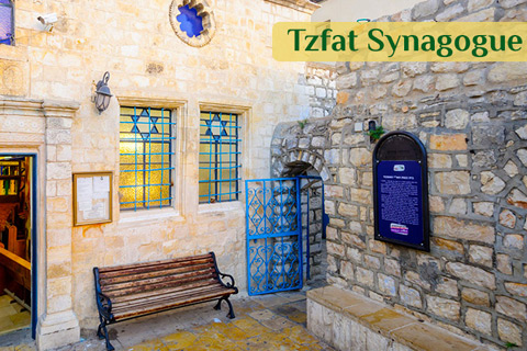 Holy Land Pilgrimage, Tzfat-synagogue