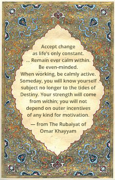 The Rubaiyat of Omar Khayyam’s book used at The Expanding Light Retreat