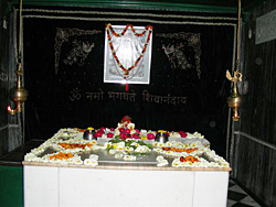 Swami Sivananda Mahasamadhi Mandir
