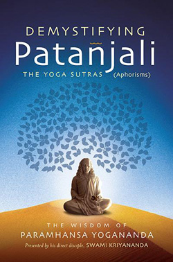 demystifying patanjali book cover