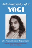 Yogananda - gaze