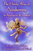 Hindu way of Awakening by Swami Kriyananda