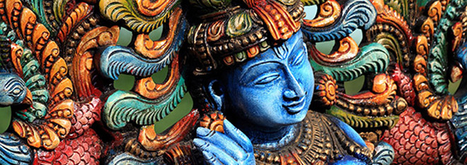 Gita imagery