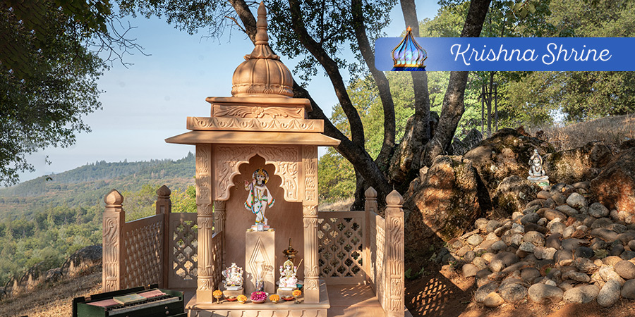 Krishna Temple