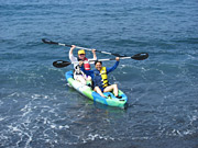 Kayak victory 2