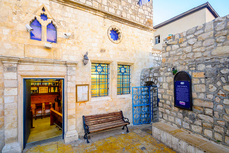 HLP-Sea-of-Galilee-06-Tzfat-Synagogue