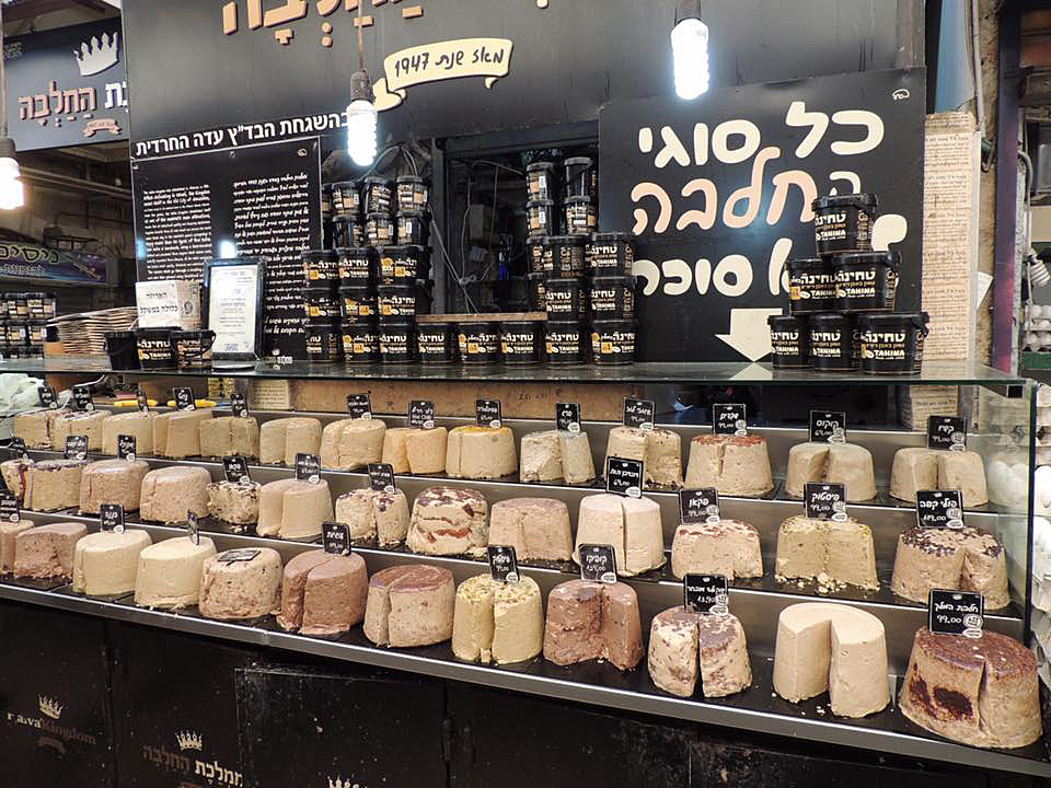 Israel Pilgrimage Photo Gallery