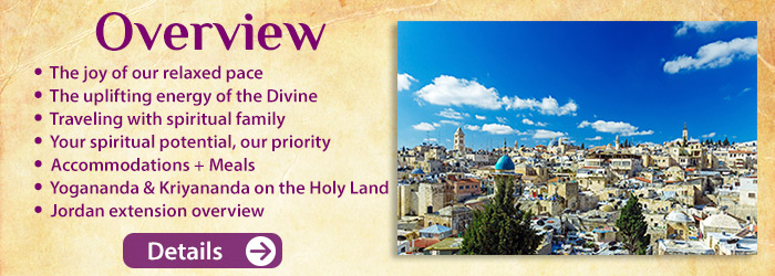 Holy Land Pilgrimage Overview