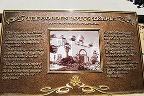 Yogananda-Encinitas-Hermitage-Golden Lotus Temple description 