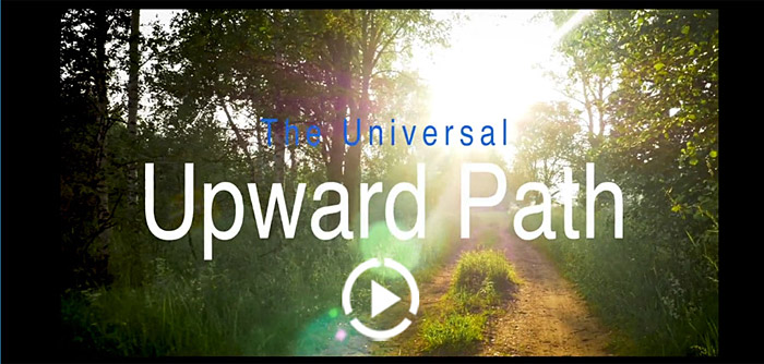 Kamran Matlock - Universal Upward Path Intro Video